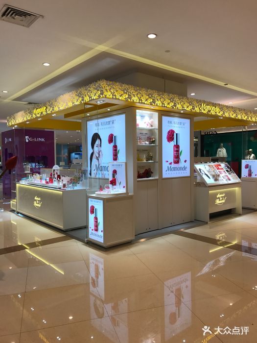 梦妆(中华城专柜)图片