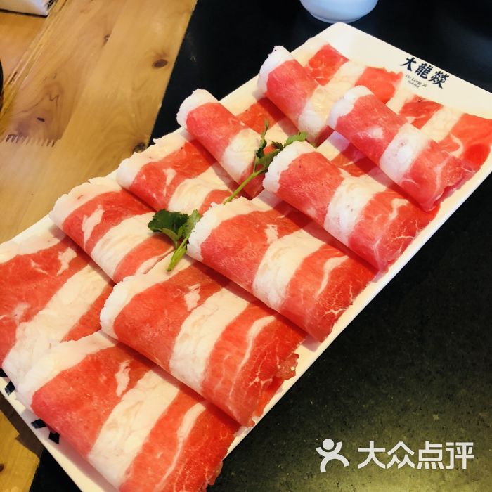 大龙燚火锅精品肥牛图片 - 第5张