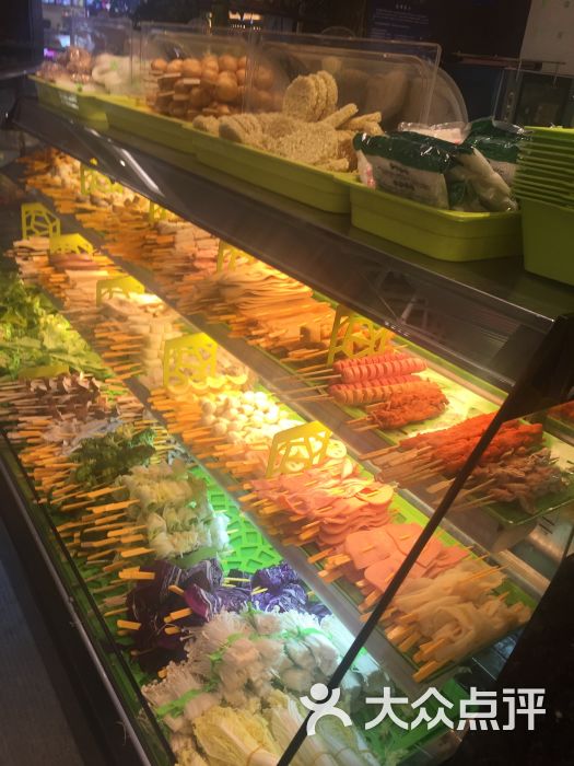 食通天美食广场(荟聚购物中心西红门店)图片 - 第4张