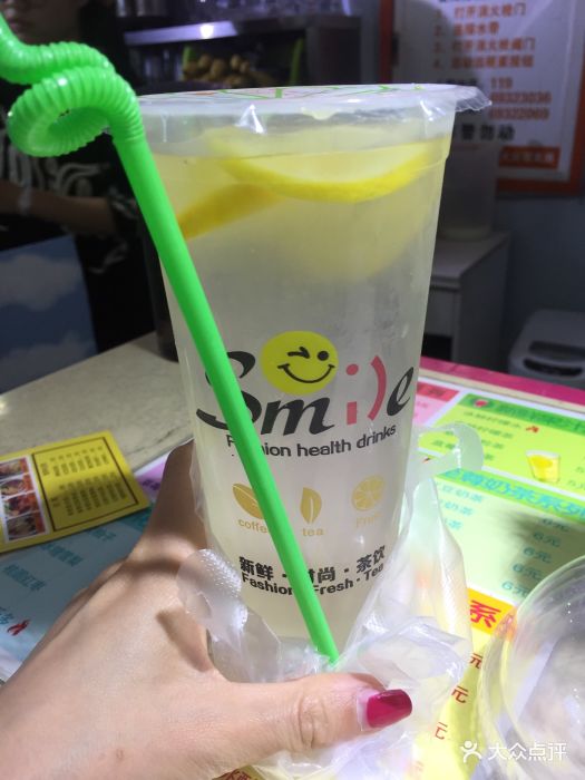蜜雪冰城(大上海店)冰鲜柠檬水图片