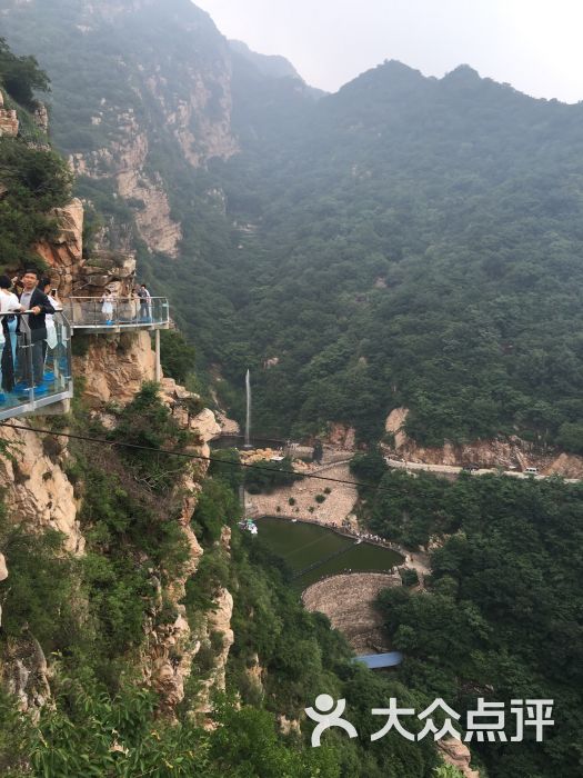 九山顶自然风景区图片 第1张