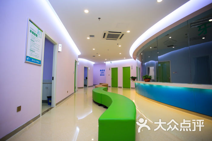 和润堂健康管理体检中心-候检区-环境-候检区图