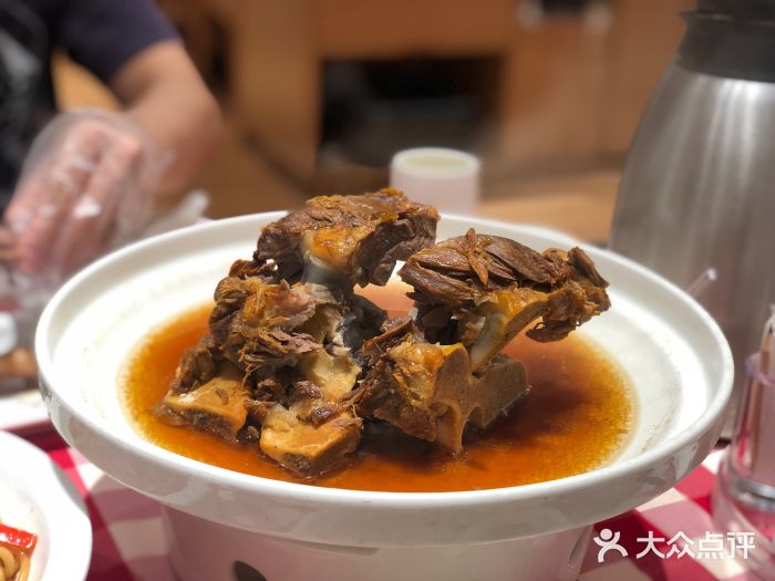 西贝莜面村(利和广场店)牛脊骨图片