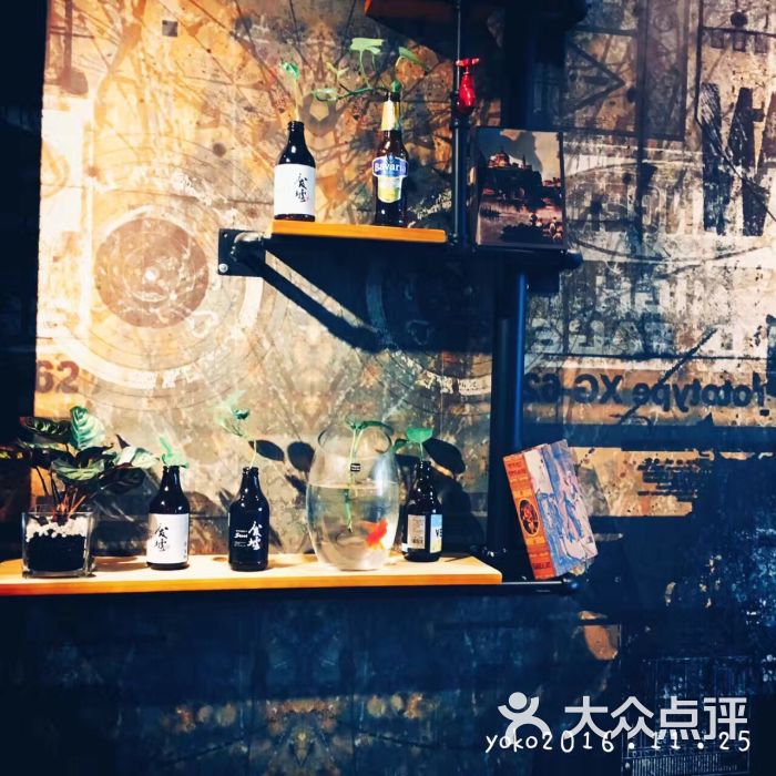 面术(鲟鱼面小酒馆)图片 第56张