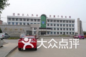 任丘排名_任丘火车站(3)