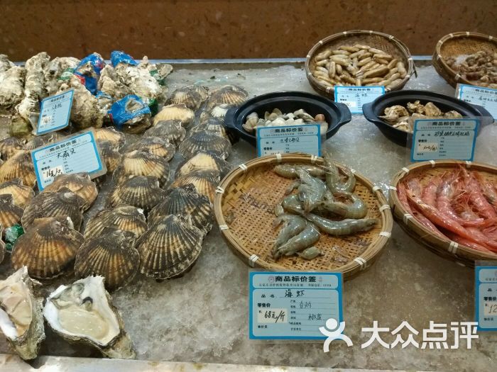 阳光渔港(中华大街店)图片 - 第22张