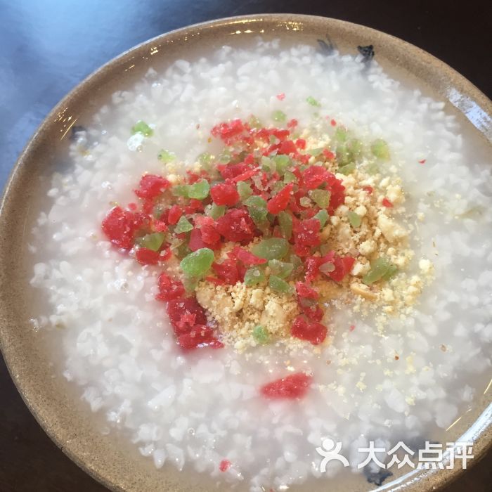 玫瑰冰稀饭