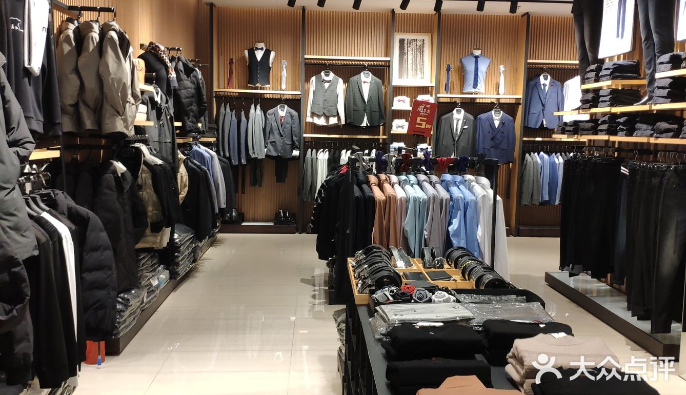 利郎长楹天街购物中心店位于北京市朝阳区常营