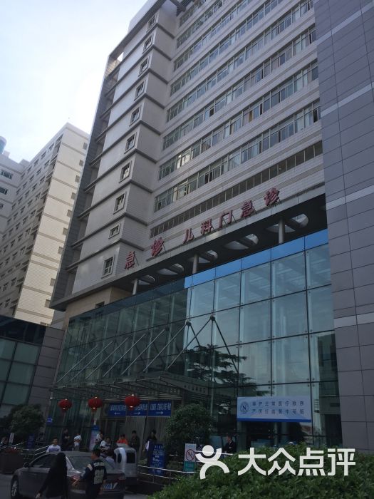 新华医院儿科-图片-上海医疗健康-大众点评网