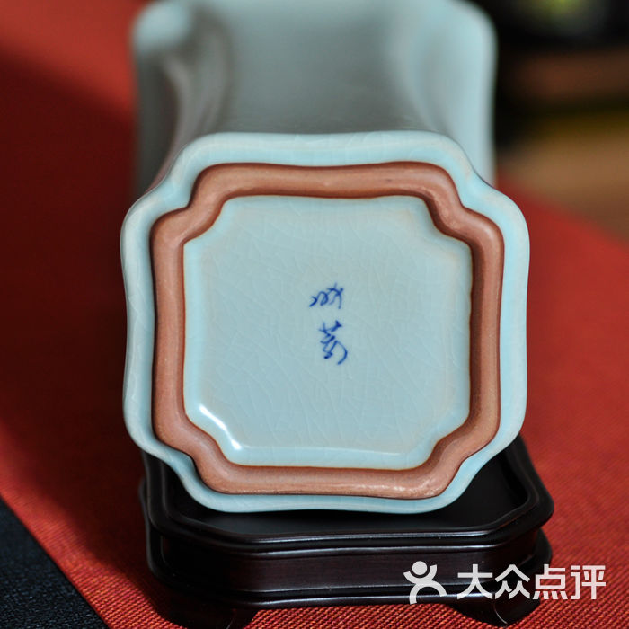 龙圣华苑 台湾蔡晓芳汝窑天青花瓶
