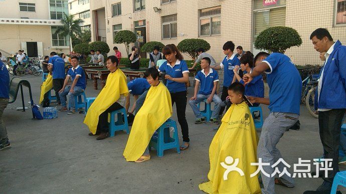 石岩远东培训学校-图片-深圳学习培训