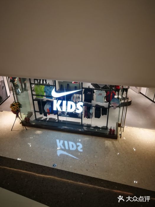 nikekids(万象城店)-图片-天津亲子-大众点评网