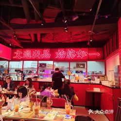 茶餐厅  海珠区  江南西  文通冰室(富力海珠城店)