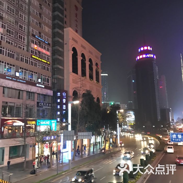 成都林恩国际酒店