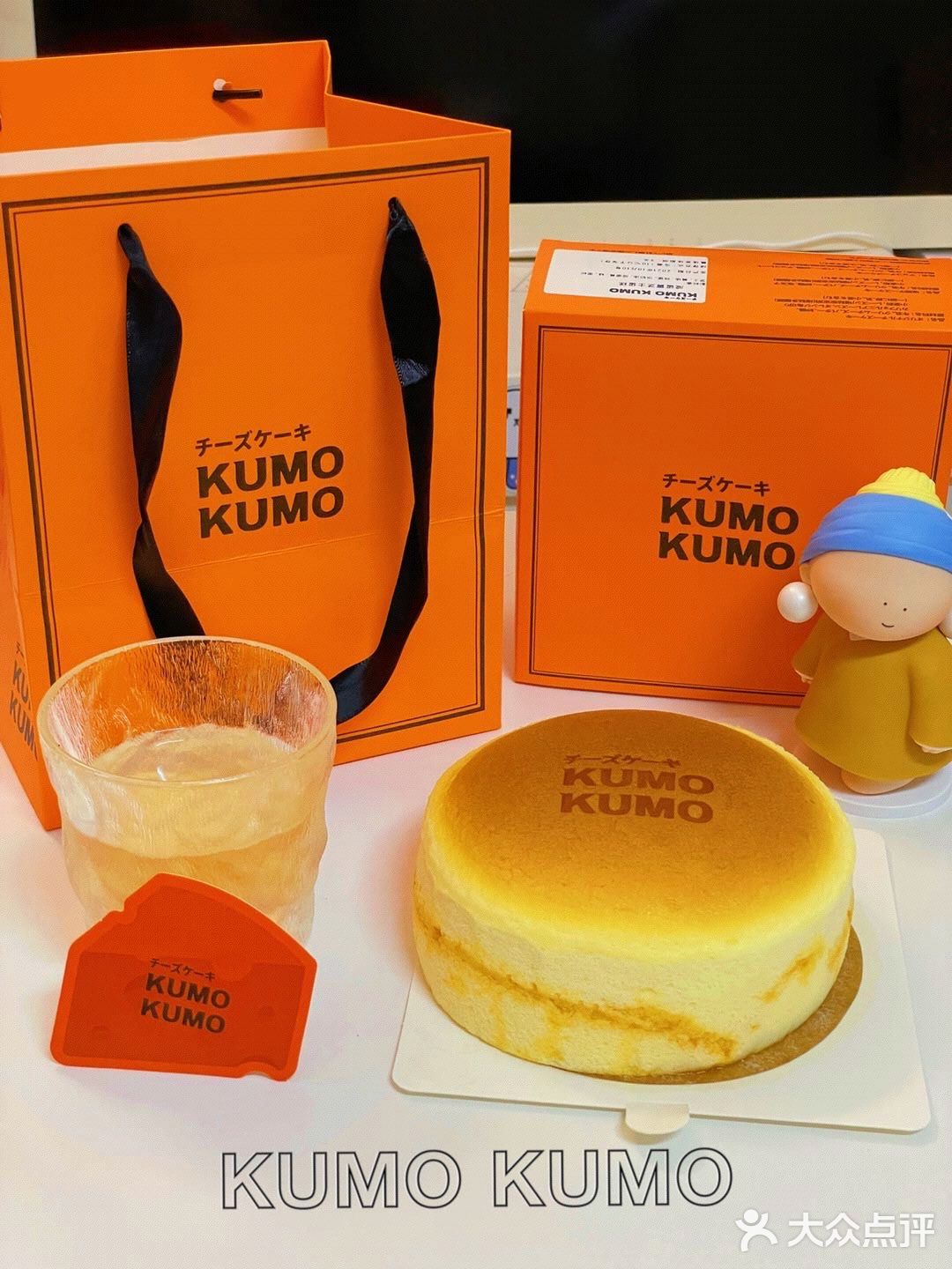 他来啦!芝士蛋糕中的爱马仕kumo kumo来深圳啦!