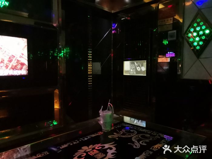 新魔音ktv(魔音一店)图片