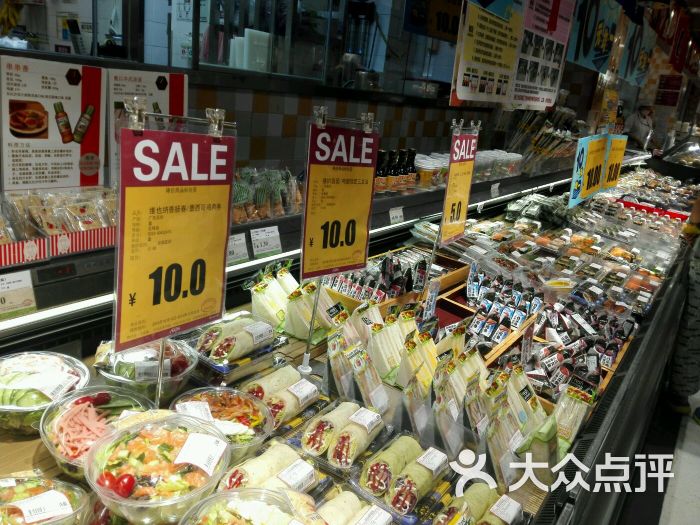 深圳中信吉之岛店(吉之岛店)图片 - 第3张