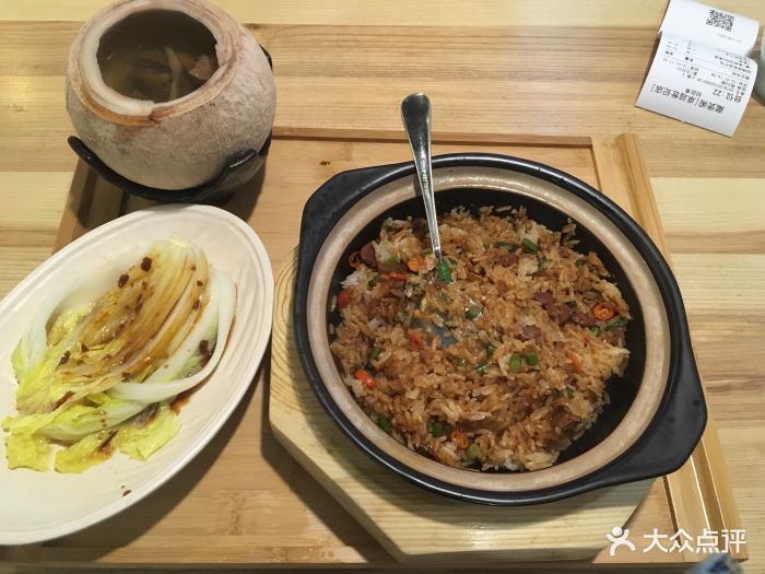 香辣鸡胗煲仔饭套餐