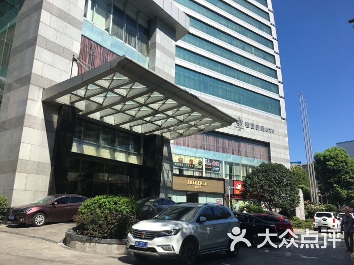 岳阳格兰云天大酒店图片 第134张