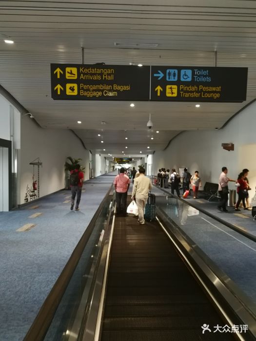 雅加达国际机场T2贵宾休息室