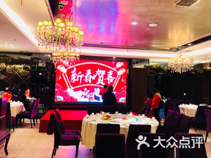 陆府酒楼(红湘店-图片-衡阳美食-大众点评网