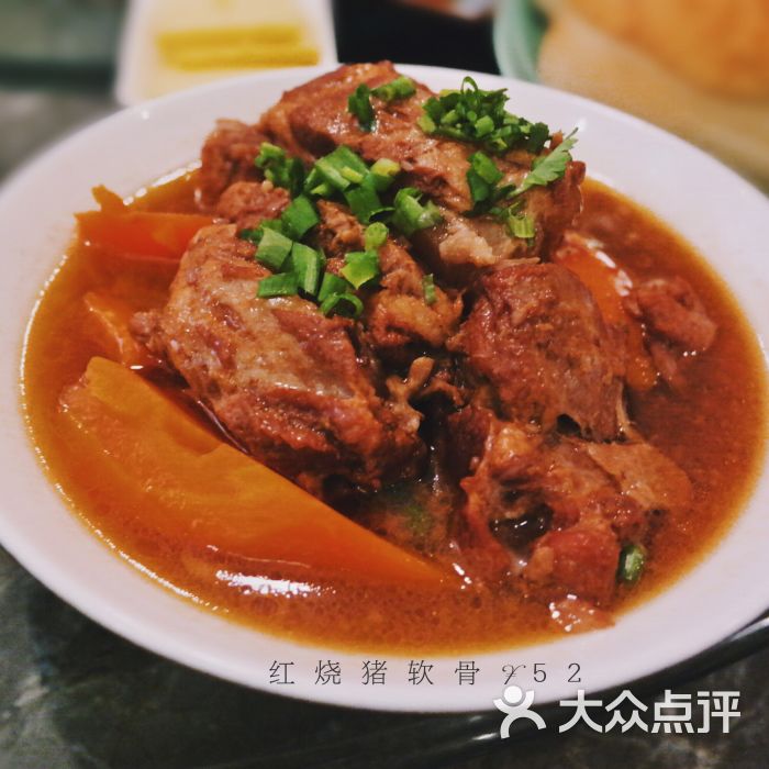 红烧猪软骨