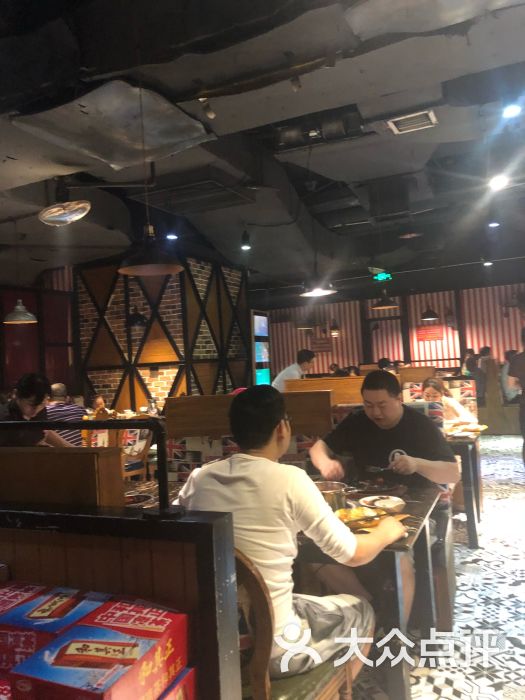 吉布鲁牛排·海鲜自助餐厅(大融城店)图片 - 第5张