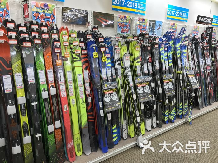 滑雪宅人上传的图片