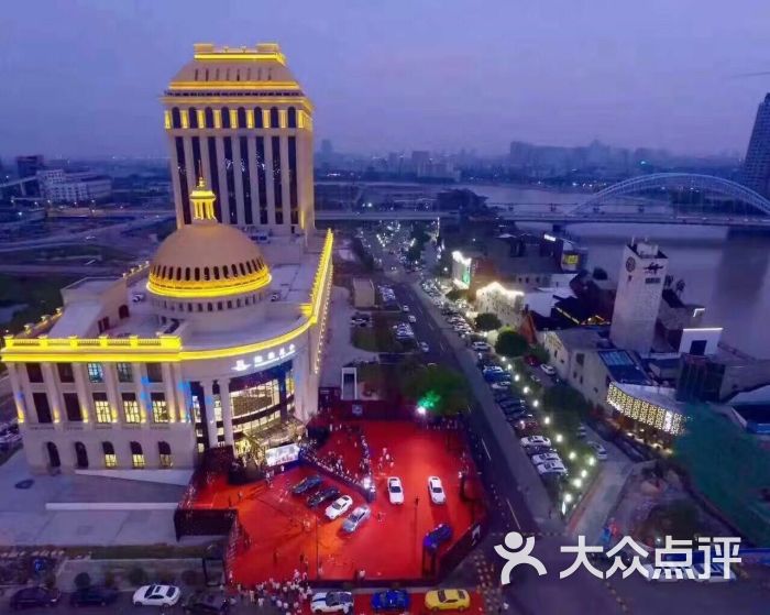 罗曼丽舍宴会酒店·空中音乐餐吧图片 - 第2张