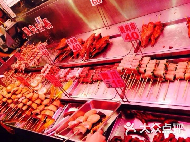 第一家烤肉串(原自强夜市)图片 - 第1张