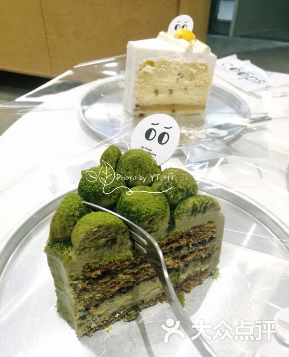 coops自然醒(三里屯店)黑风抹茶蛋糕图片 第9张