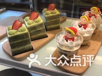 下午茶排名_下午茶图片真实照片(3)