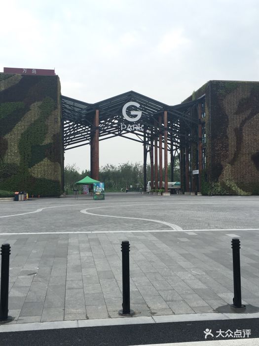 参加了迪士尼生态园公益跑的活动,地铁到迪.