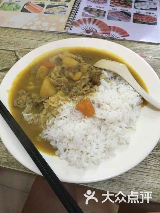 北海道拉肥牛-食谱沙拉图片-北海咖喱-英文点评面馆的大众美食水果图片