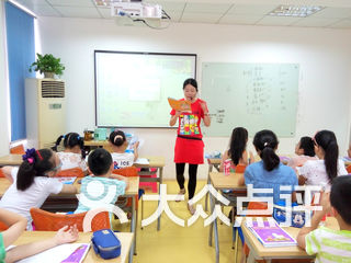 阳光喔作文(花桥教学点) 电话,地址,图片,营业时