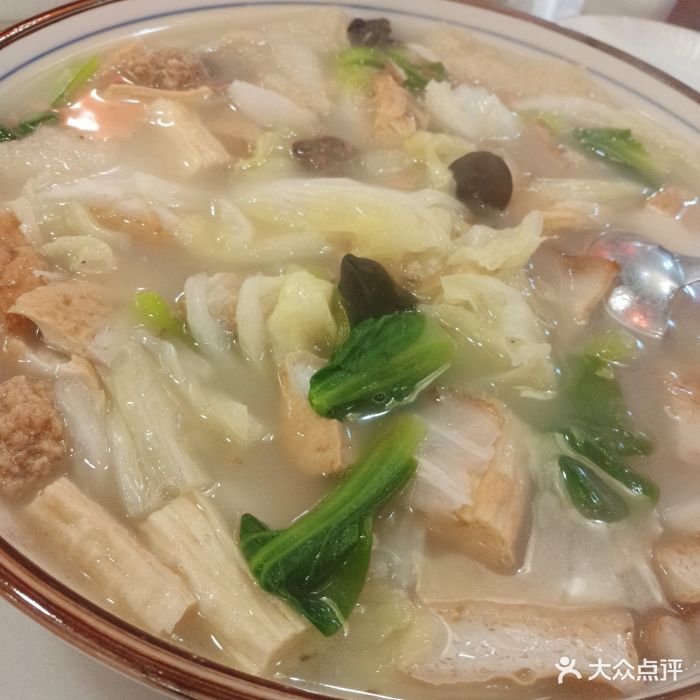 糊涂记(新城广场店)老陕烩三鲜图片 - 第2130张