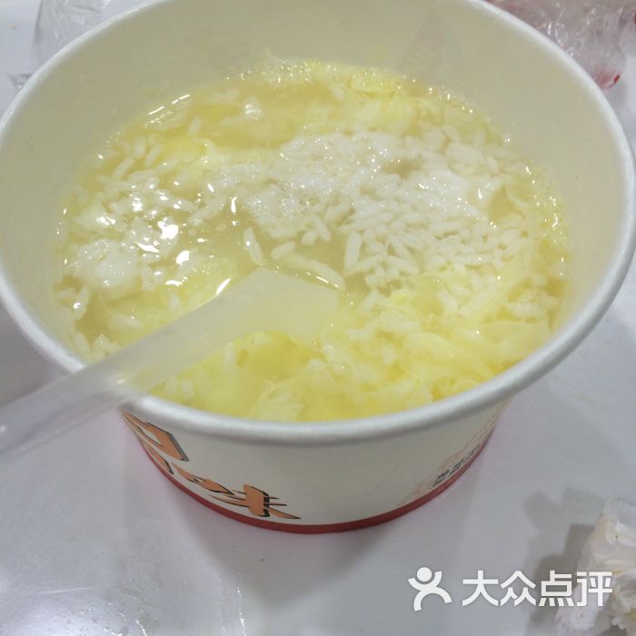 李记热干面(游艺路店)蛋酒图片 - 第80张