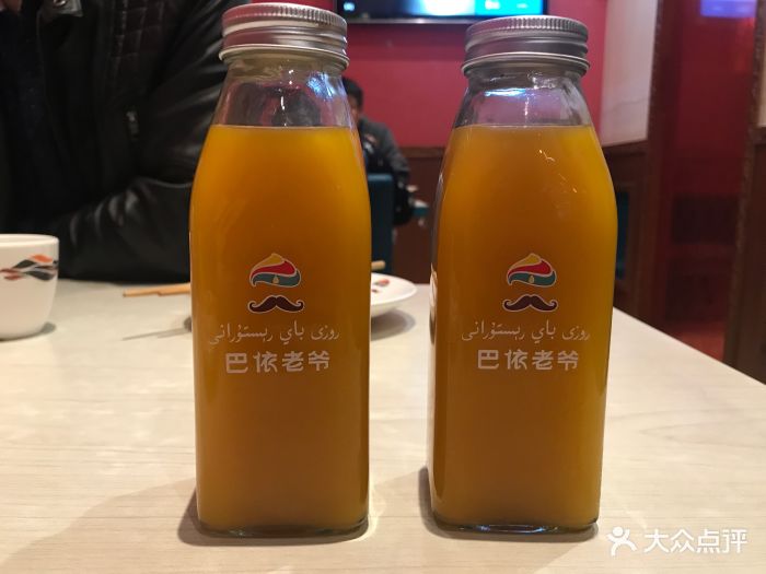 巴依老爷新疆美食(远洋未来广场店)图片 第123张