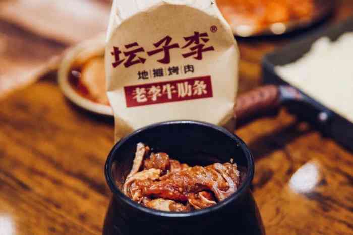 坛子李地摊烤肉(开发区红梅店)-"大连探店,新开的店,疫情好久没吃烤肉