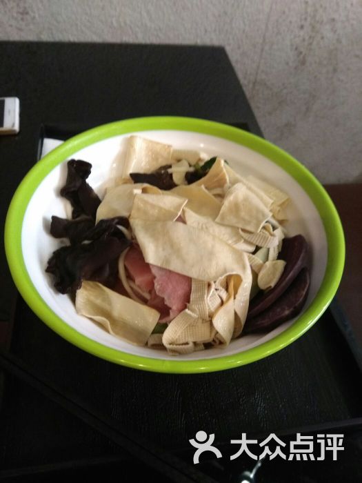 原味麻辣烫