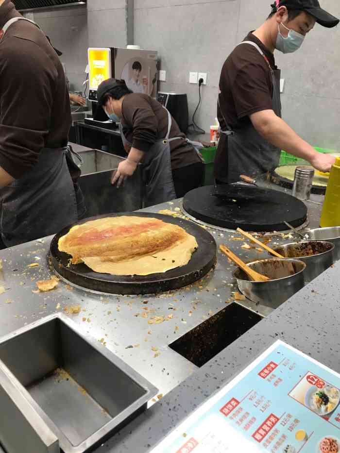 南楼煎饼(东城店)-"点评总推的天津南楼煎饼,今日路过