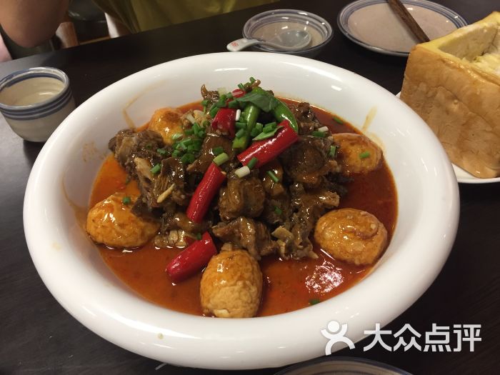 探厨·精品湘菜-金蛋烧牛排图片-北京美食-大众点评网