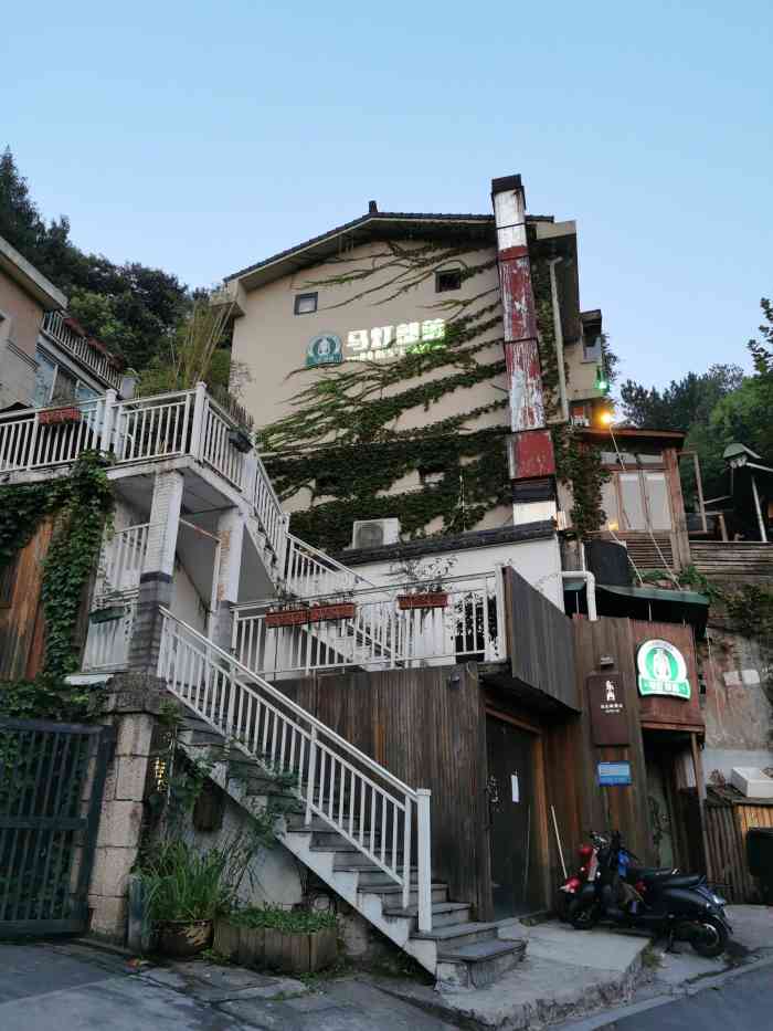 马灯部落·西湖边的创意山景餐厅(四眼井店)