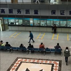 闸北区中心医院儿科地址,电话,预约,营业时间-