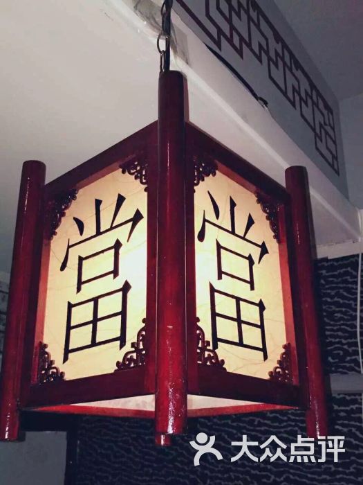 黑匣子密室逃脱游戏工作室:家庭聚会去的玩的