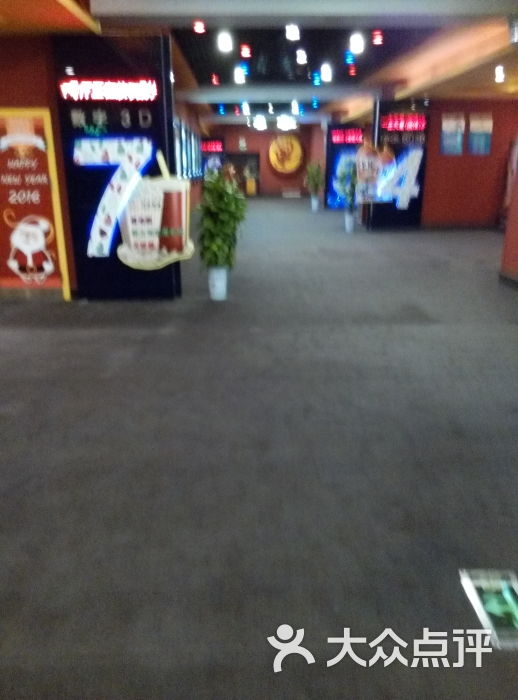大众电影影城(解放路店)-国际-长沙天堂-万达点评网食人Cannibal电影图片图片