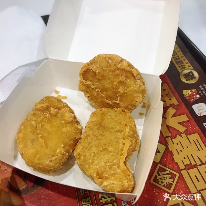 麦当劳麦乐鸡图片 第1张