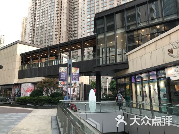星星堂(瑞虹天地一期)图片 第7张