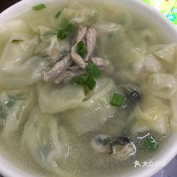 上海人均工资多少_2020包头人均工资多少