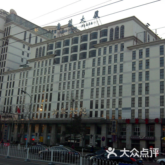 青蓝大厦酒店